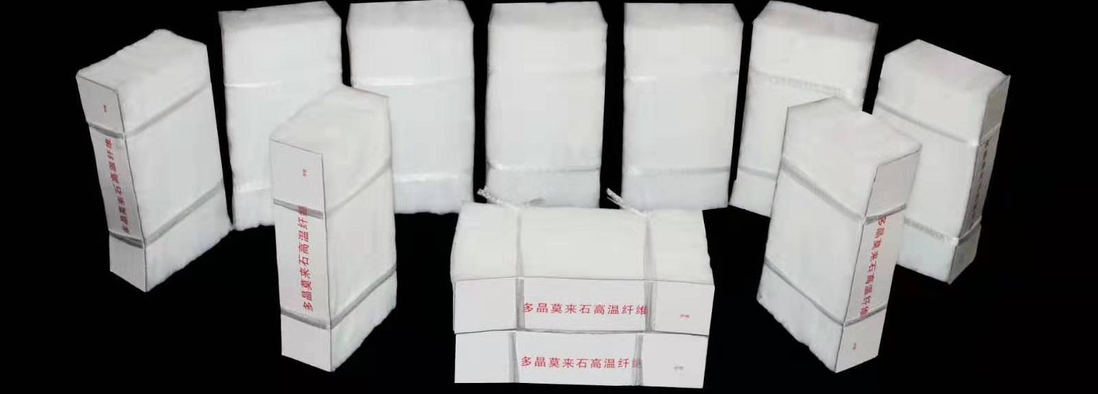 多晶莫來石纖維貼面塊(圖1)